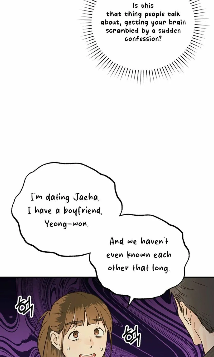 Best Actor in a Relationship Award Chapter 18 page 45 - 