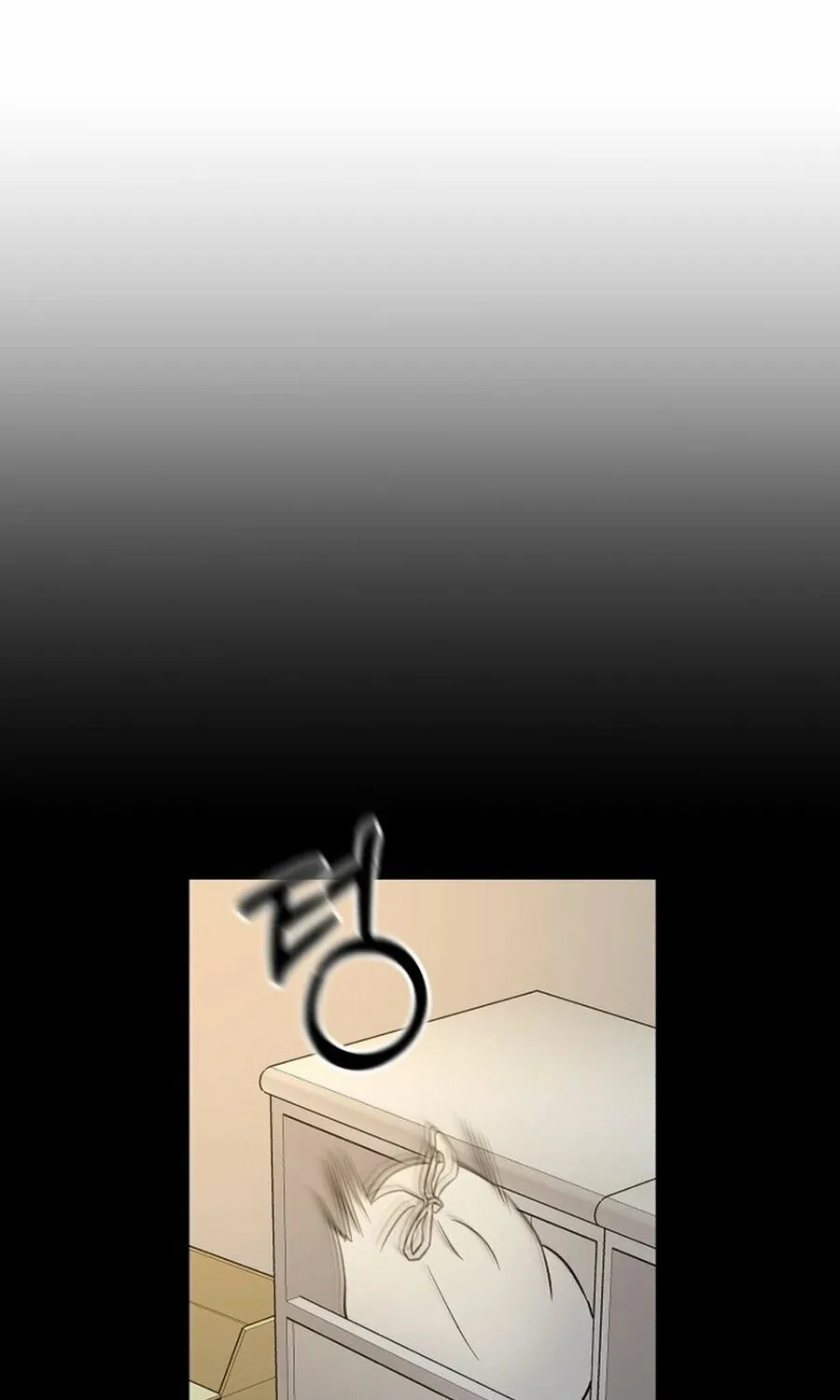 Best Actor in a Relationship Award Chapter 18 page 57 - 