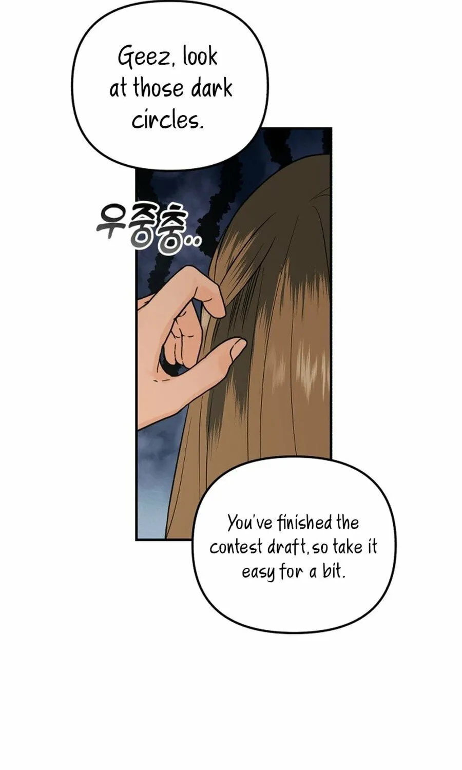 Best Actor in a Relationship Award Chapter 18 page 67 - 