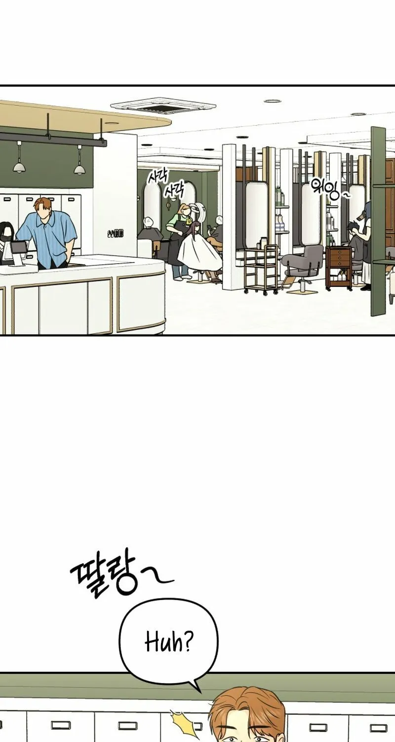 Best Actor in a Relationship Award Chapter 19 page 3 - 