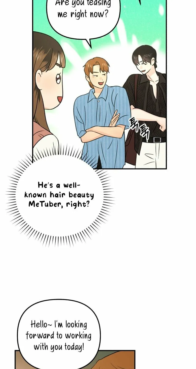 Best Actor in a Relationship Award Chapter 19 page 6 - 