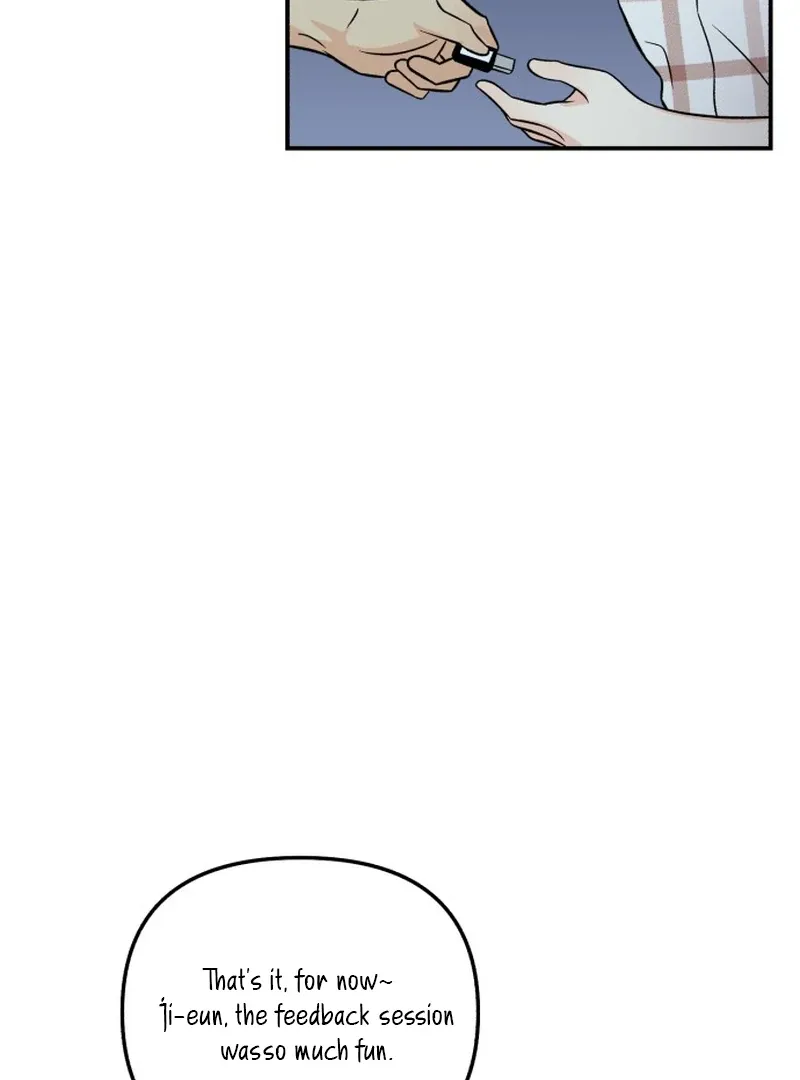 Best Actor in a Relationship Award Chapter 20 page 22 - 