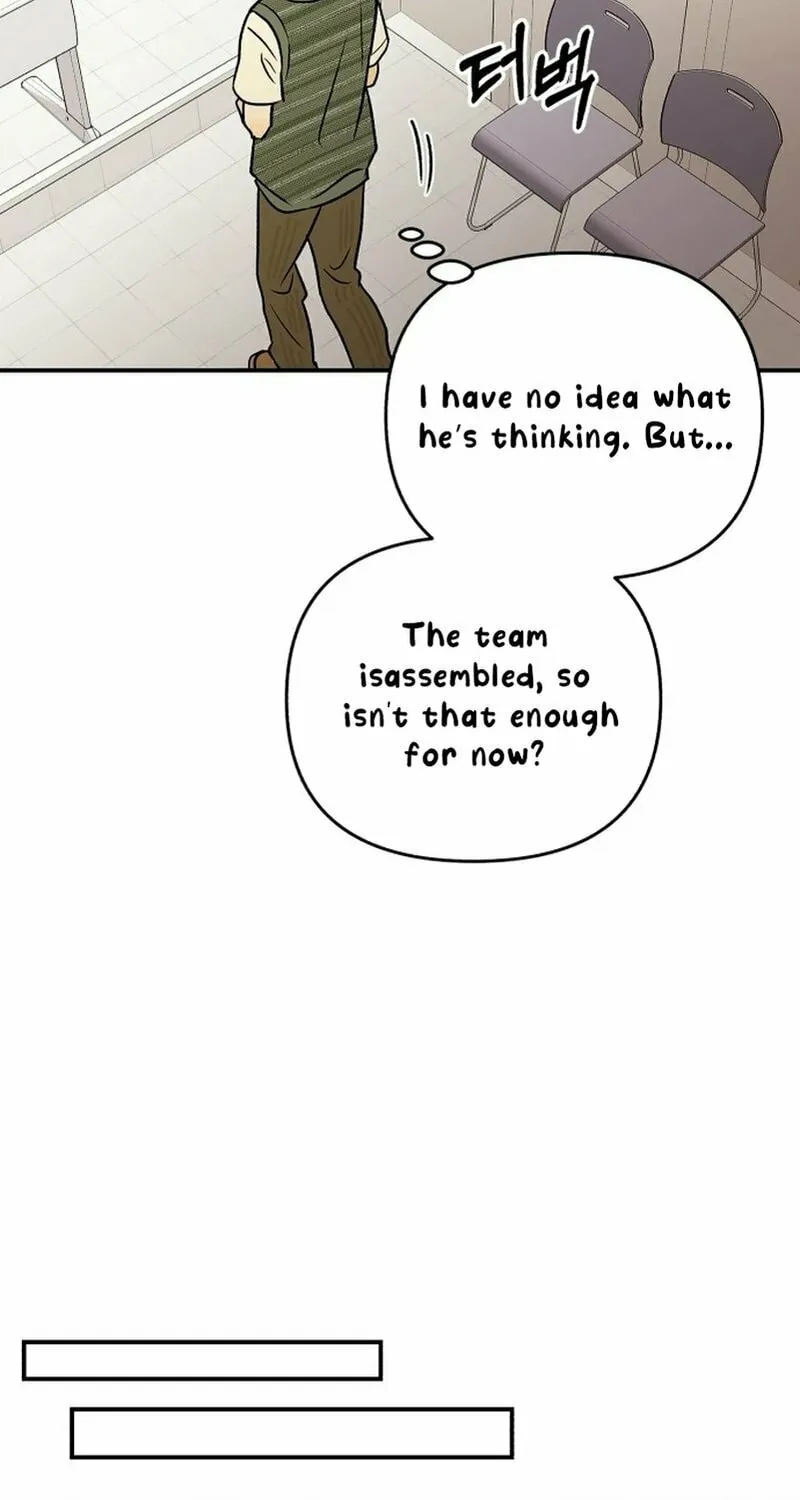 Best Actor in a Relationship Award Chapter 3 page 11 - 