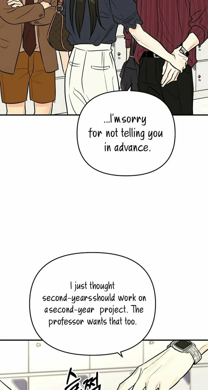 Best Actor in a Relationship Award Chapter 3 page 15 - 