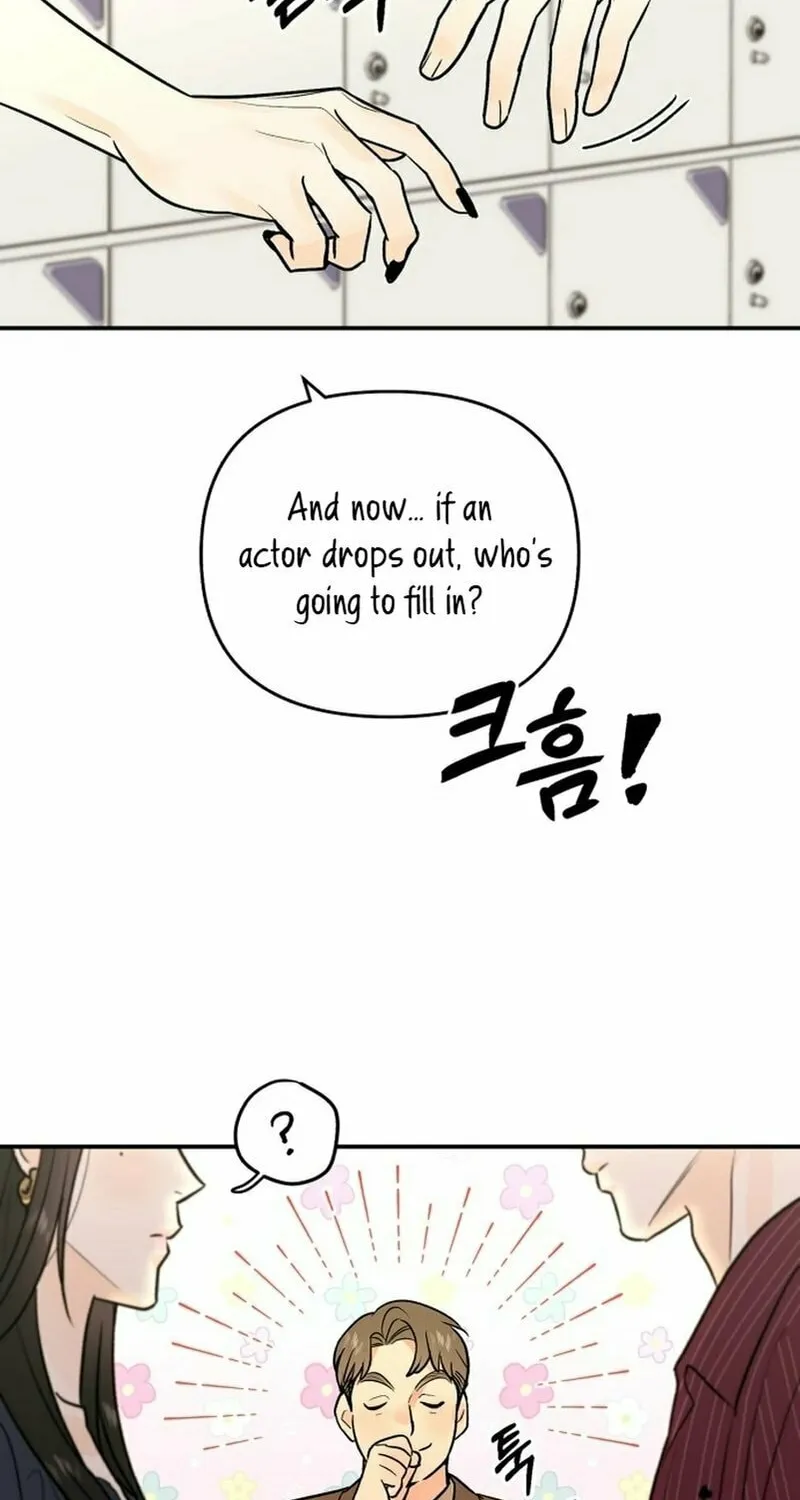 Best Actor in a Relationship Award Chapter 3 page 16 - 