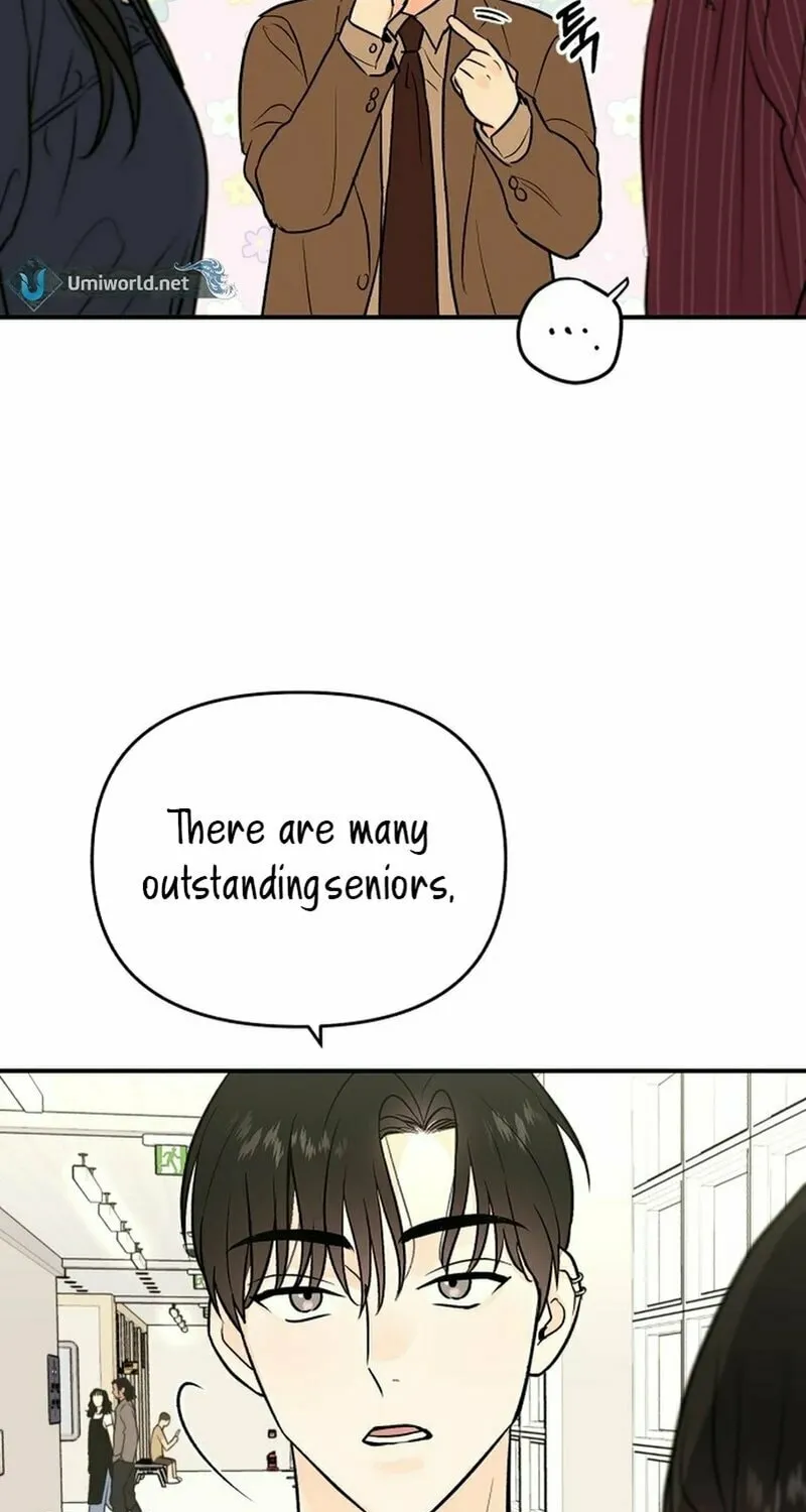 Best Actor in a Relationship Award Chapter 3 page 17 - 