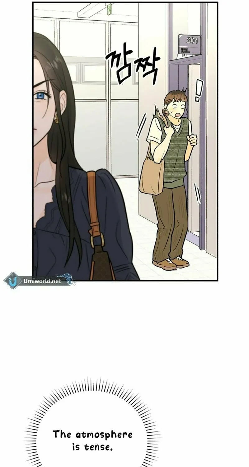 Best Actor in a Relationship Award Chapter 3 page 19 - 