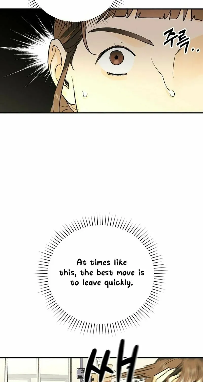 Best Actor in a Relationship Award Chapter 3 page 20 - 