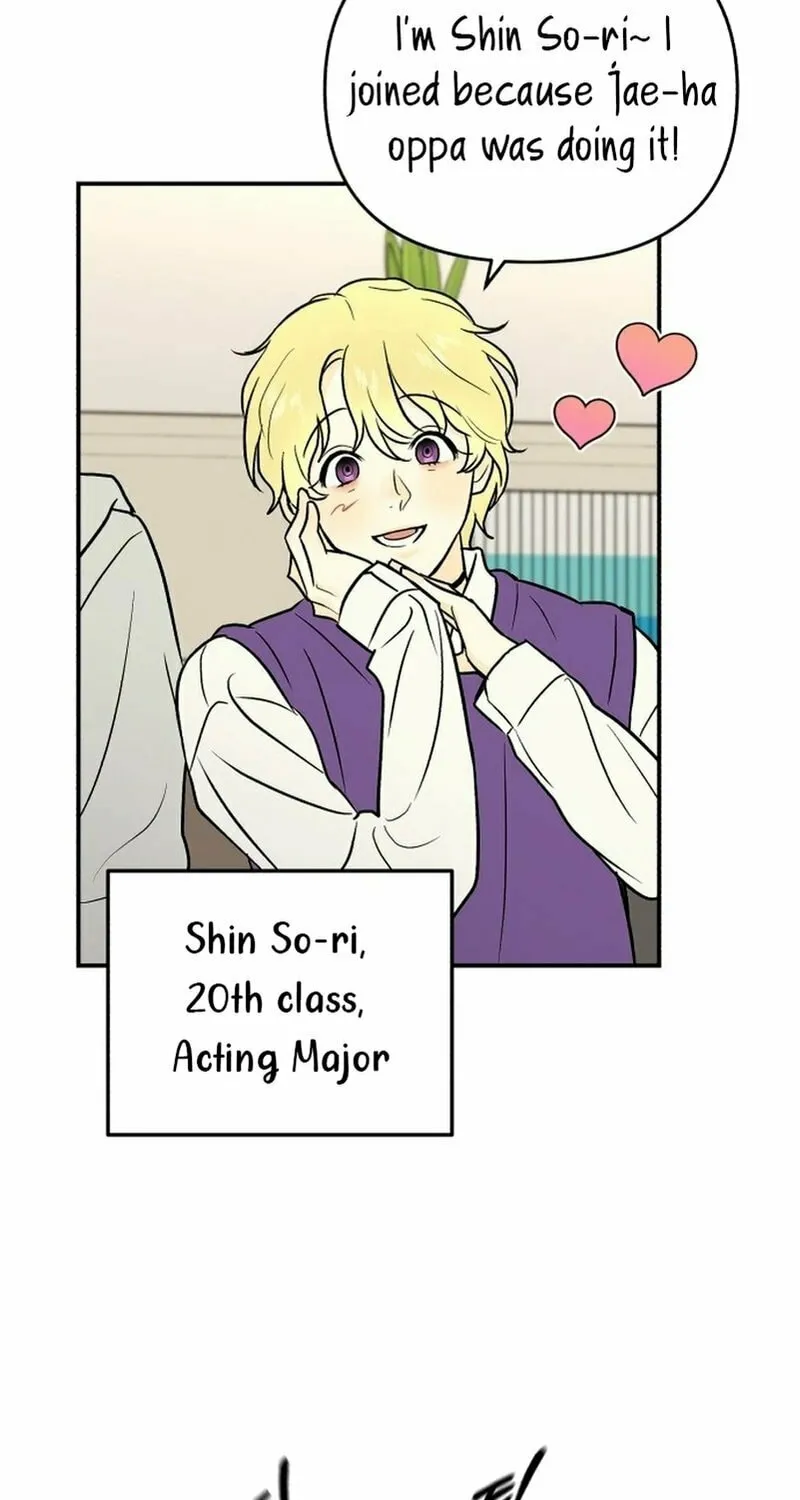 Best Actor in a Relationship Award Chapter 3 page 33 - 