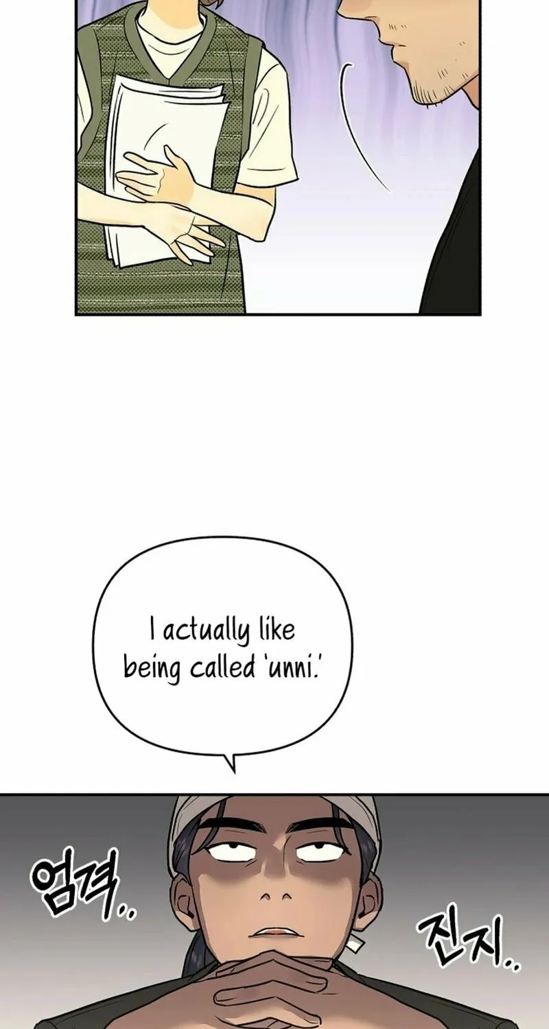 Best Actor in a Relationship Award Chapter 3 page 39 - 