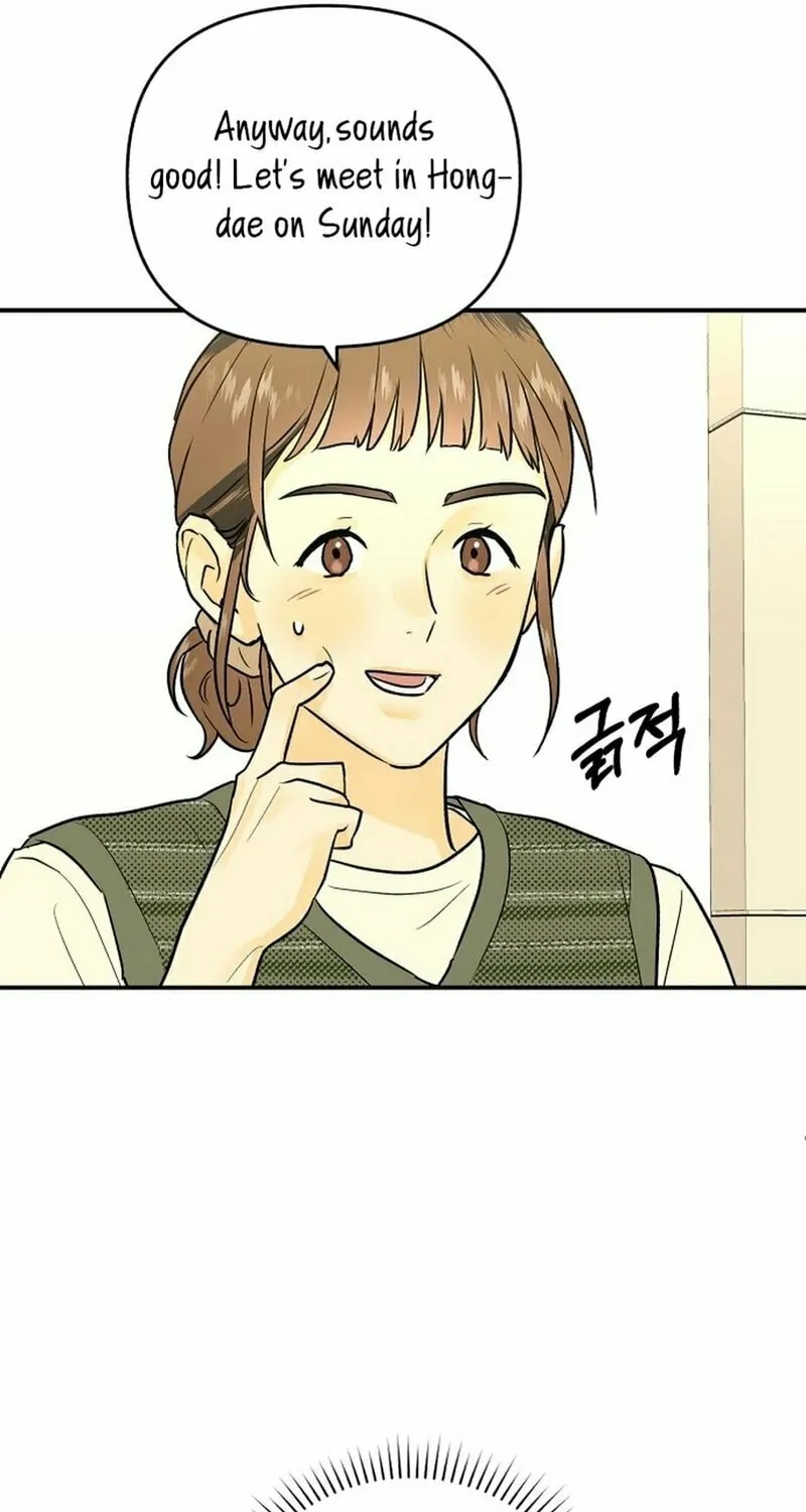 Best Actor in a Relationship Award Chapter 3 page 55 - 
