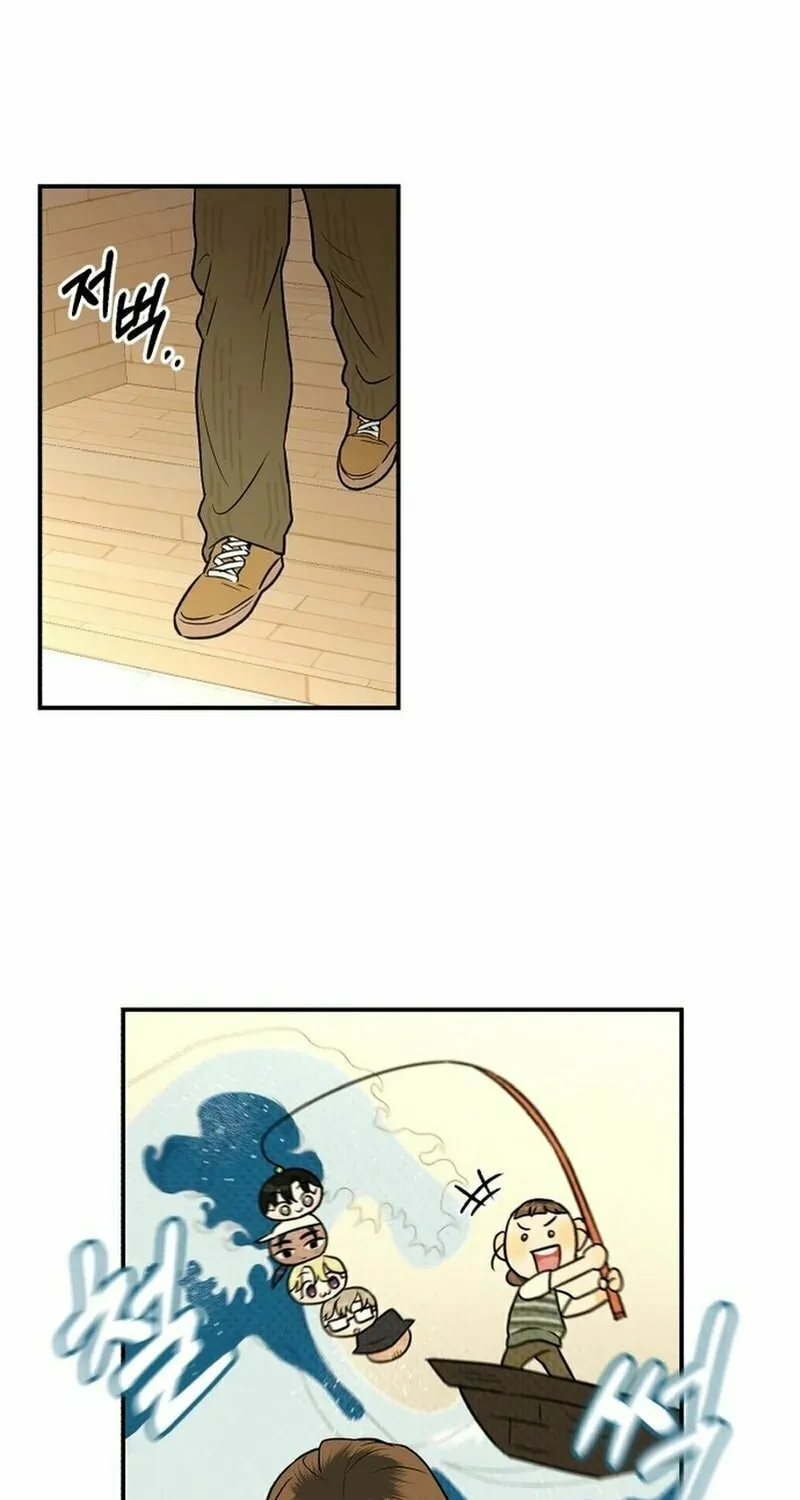 Best Actor in a Relationship Award Chapter 3 page 9 - 