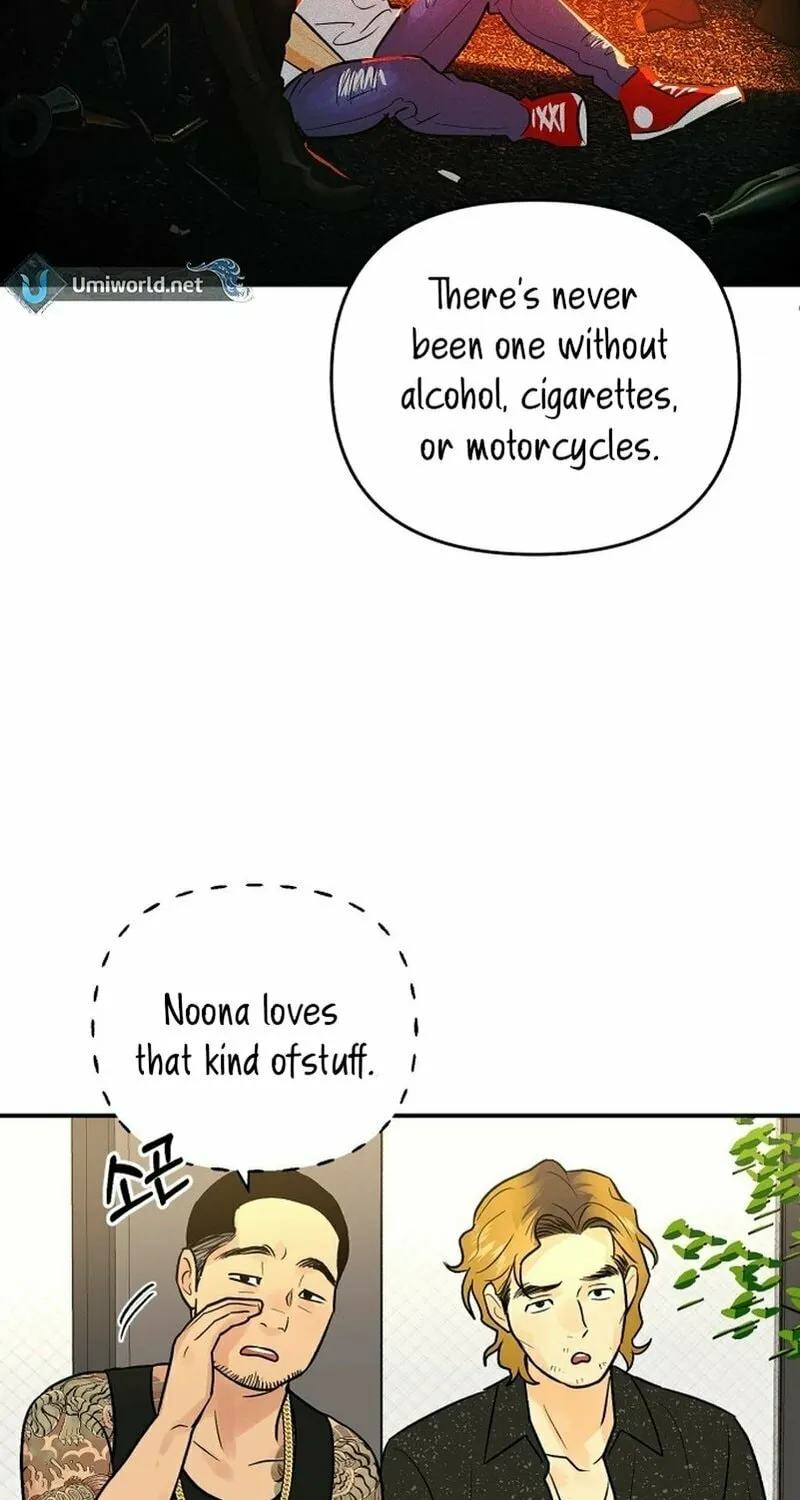 Best Actor in a Relationship Award Chapter 4 page 11 - 
