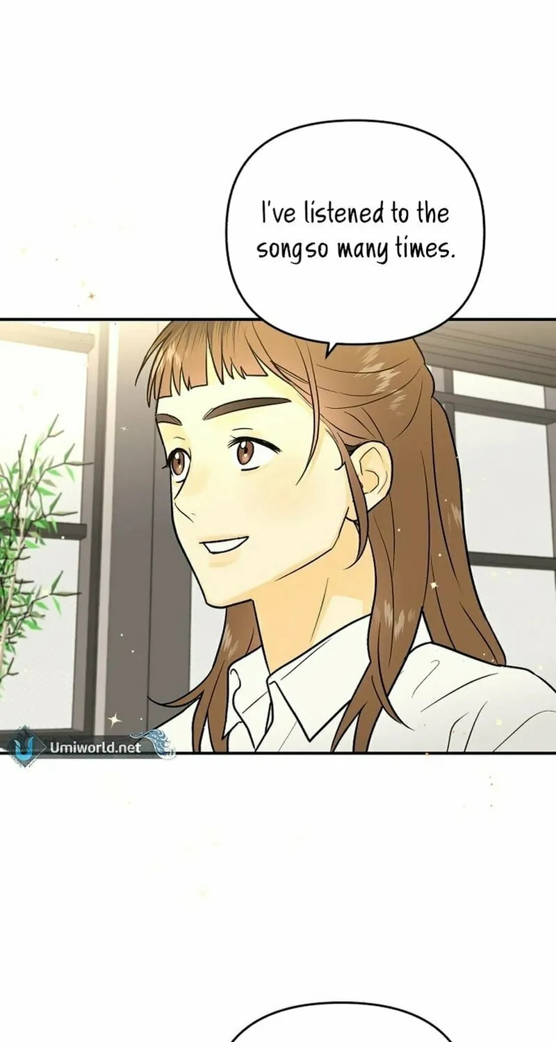 Best Actor in a Relationship Award Chapter 4 page 15 - 