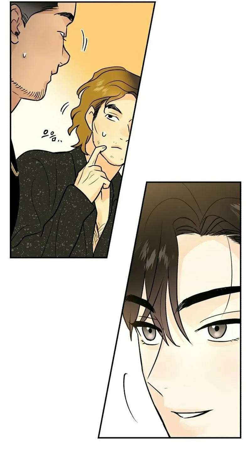 Best Actor in a Relationship Award Chapter 4 page 19 - 