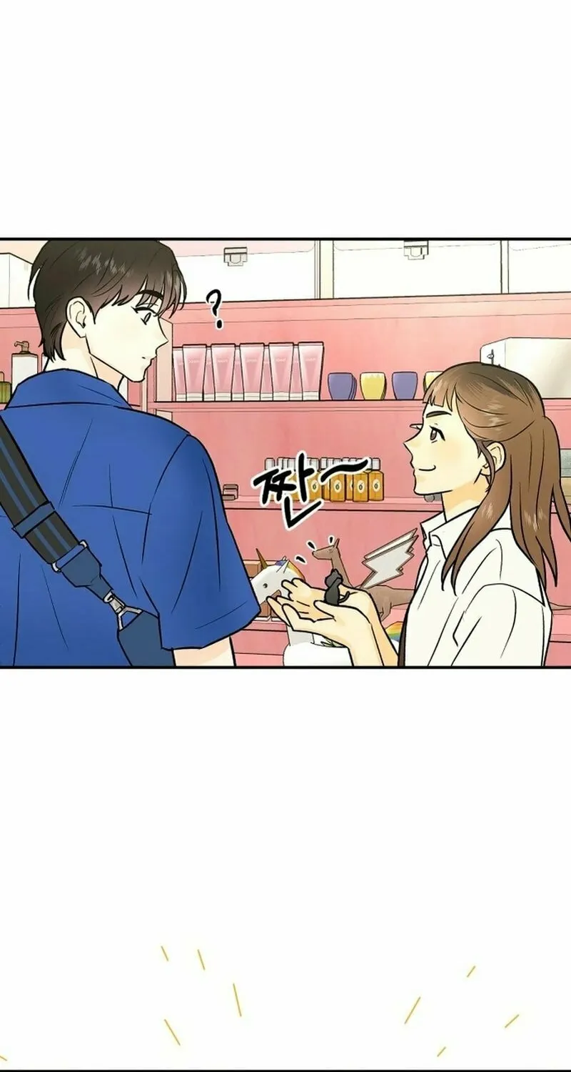 Best Actor in a Relationship Award Chapter 4 page 46 - 