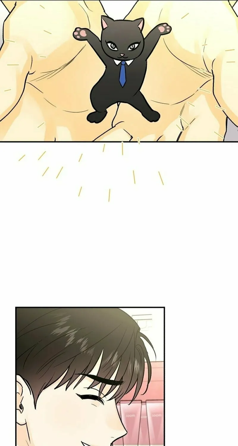 Best Actor in a Relationship Award Chapter 4 page 47 - 