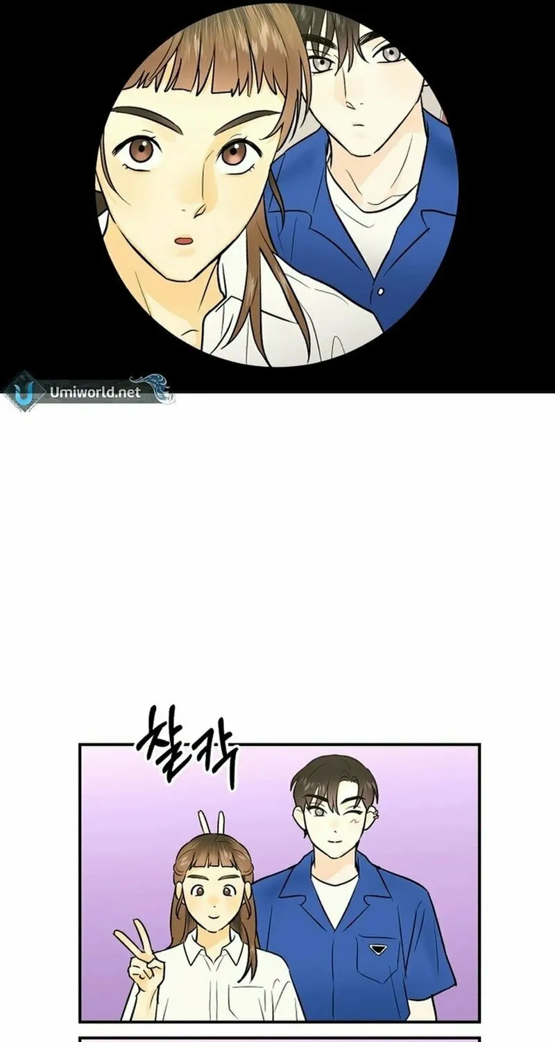 Best Actor in a Relationship Award Chapter 4 page 49 - 
