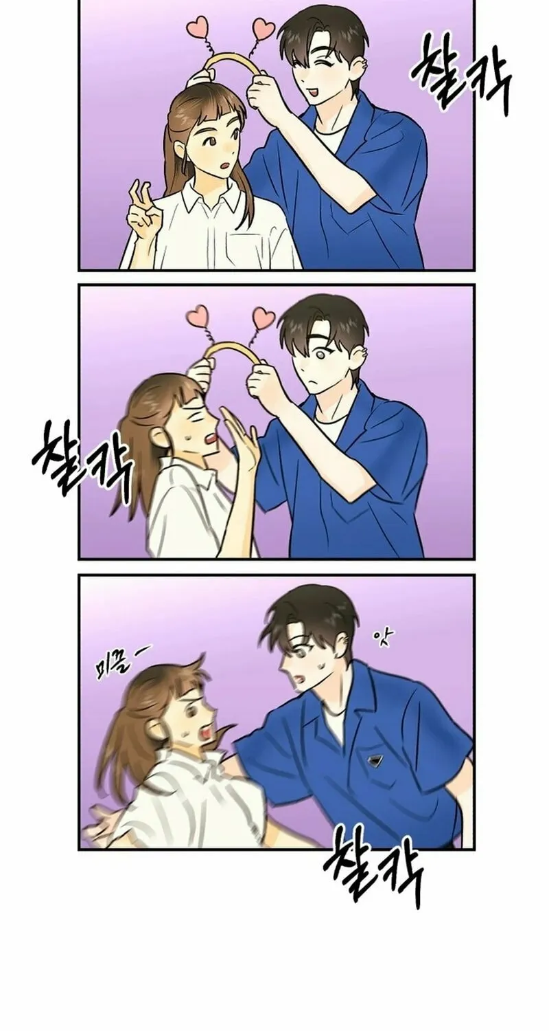 Best Actor in a Relationship Award Chapter 4 page 50 - 