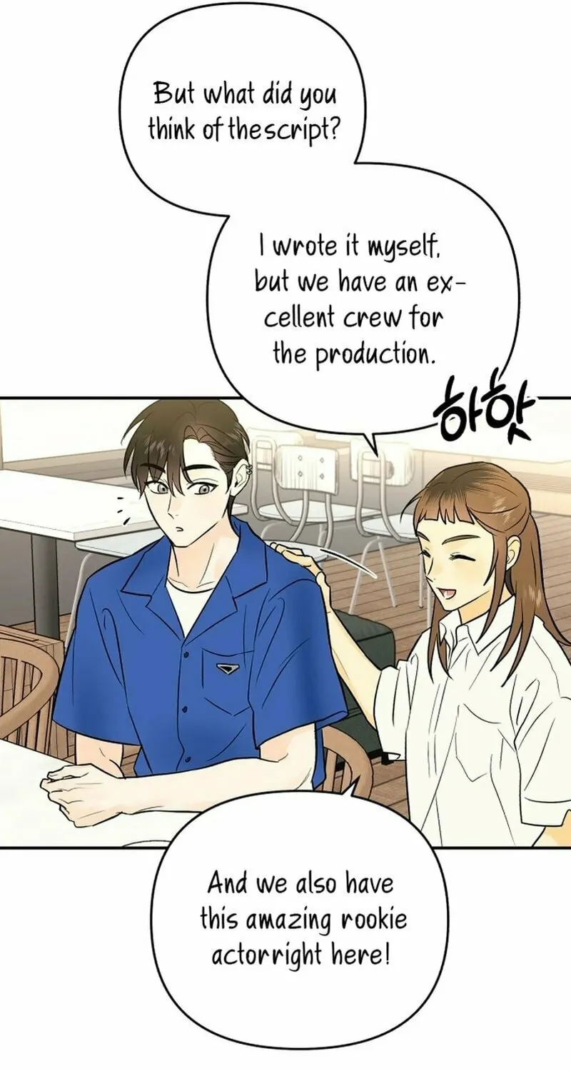 Best Actor in a Relationship Award Chapter 4 page 7 - 