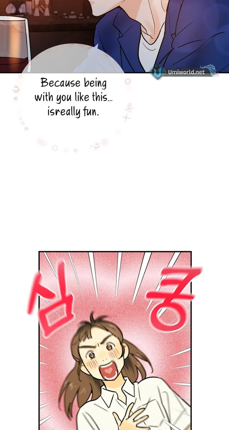 Best Actor in a Relationship Award Chapter 5 page 17 - 