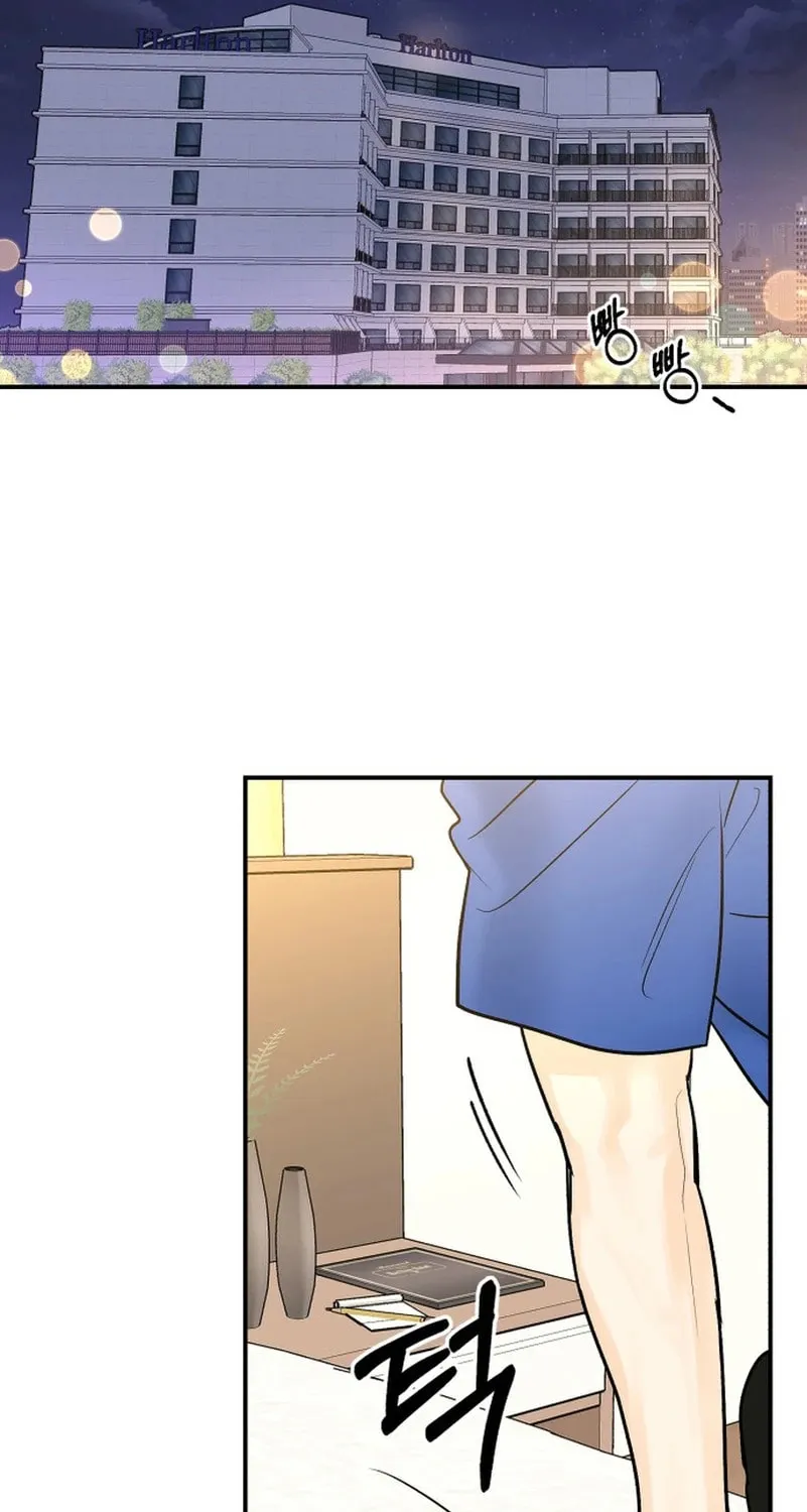 Best Actor in a Relationship Award Chapter 5 page 37 - 