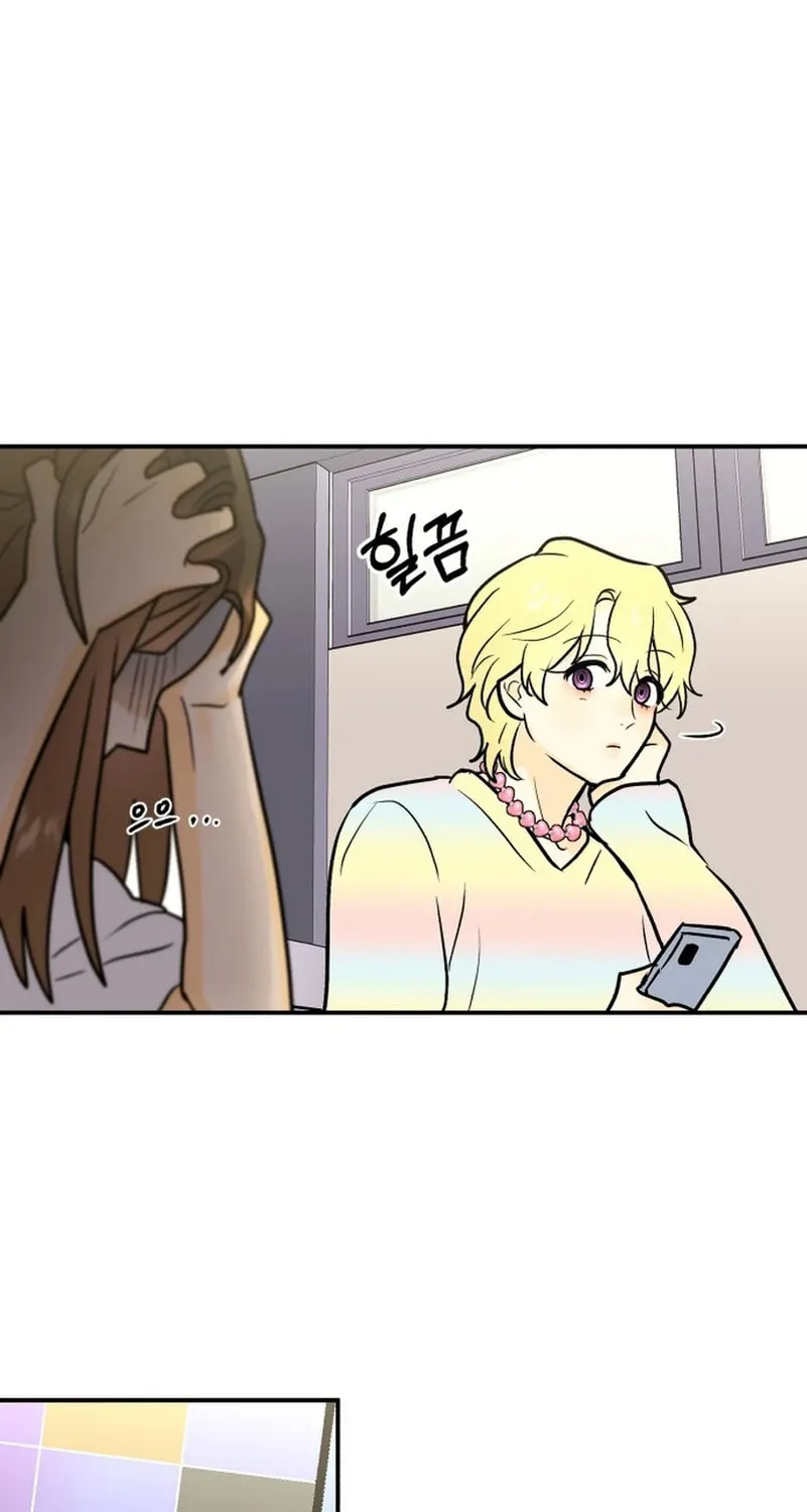 Best Actor in a Relationship Award Chapter 5 page 58 - 
