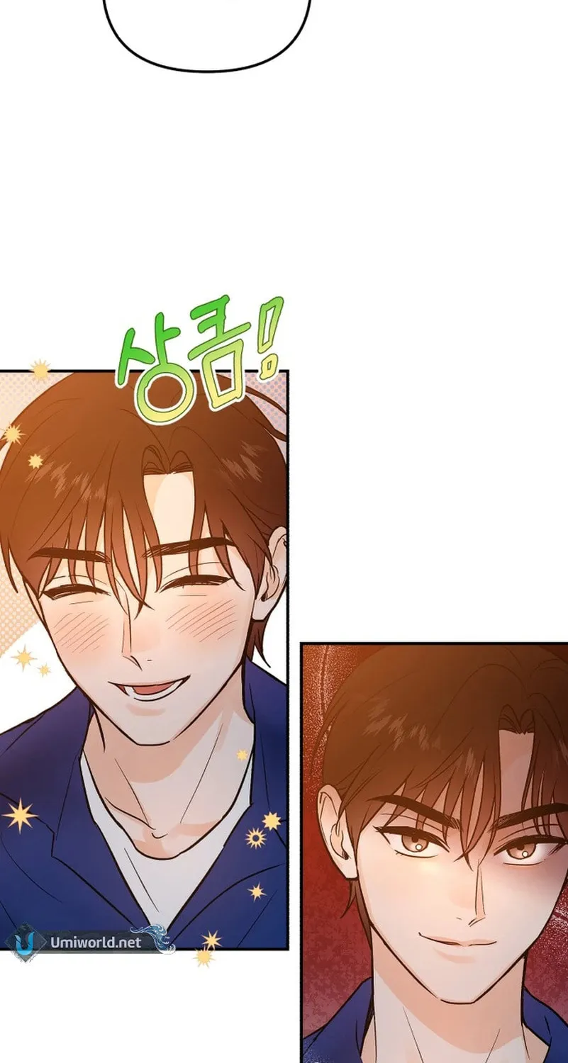 Best Actor in a Relationship Award Chapter 5 page 10 - 