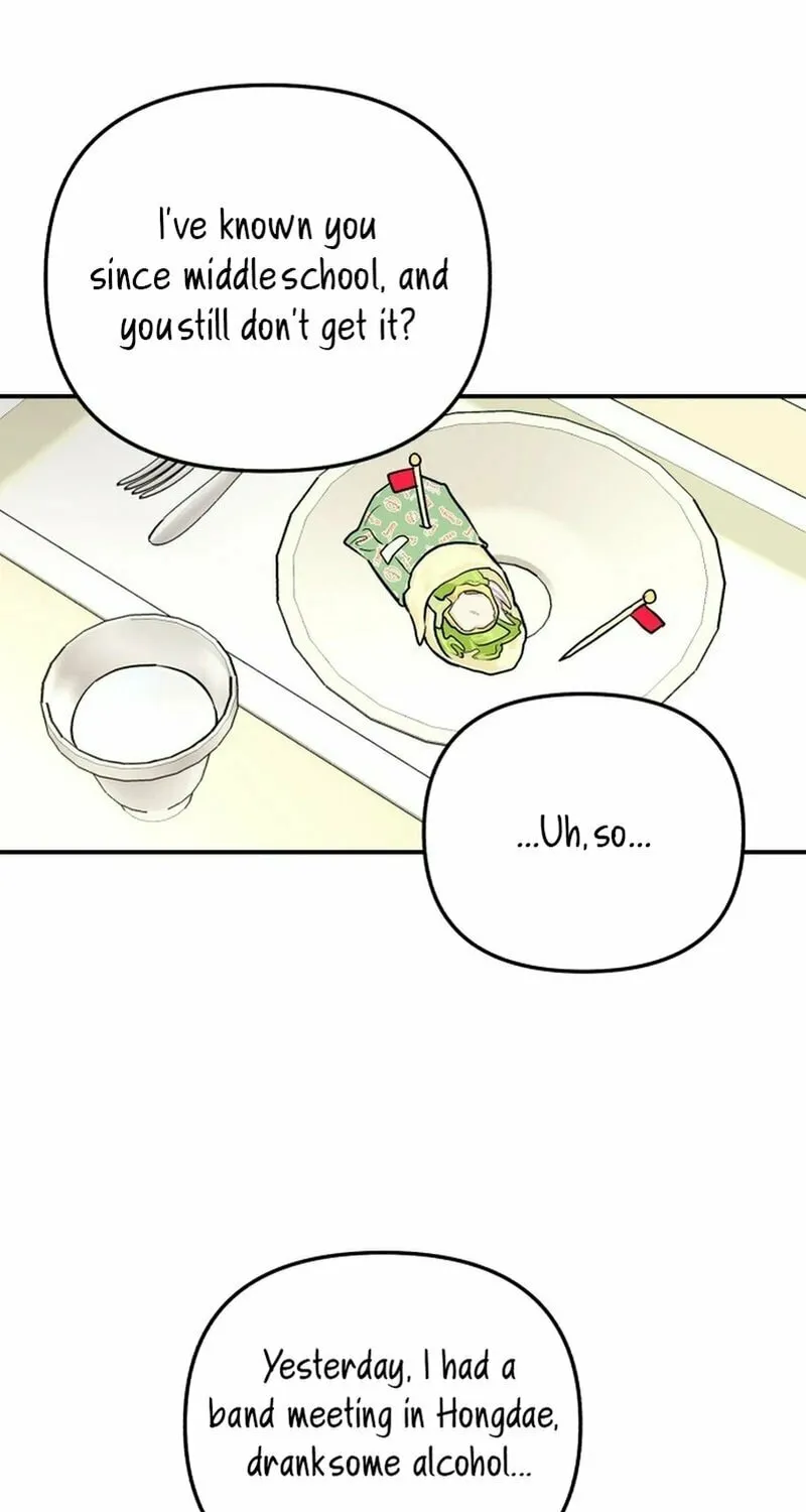 Best Actor in a Relationship Award Chapter 6 page 19 - 