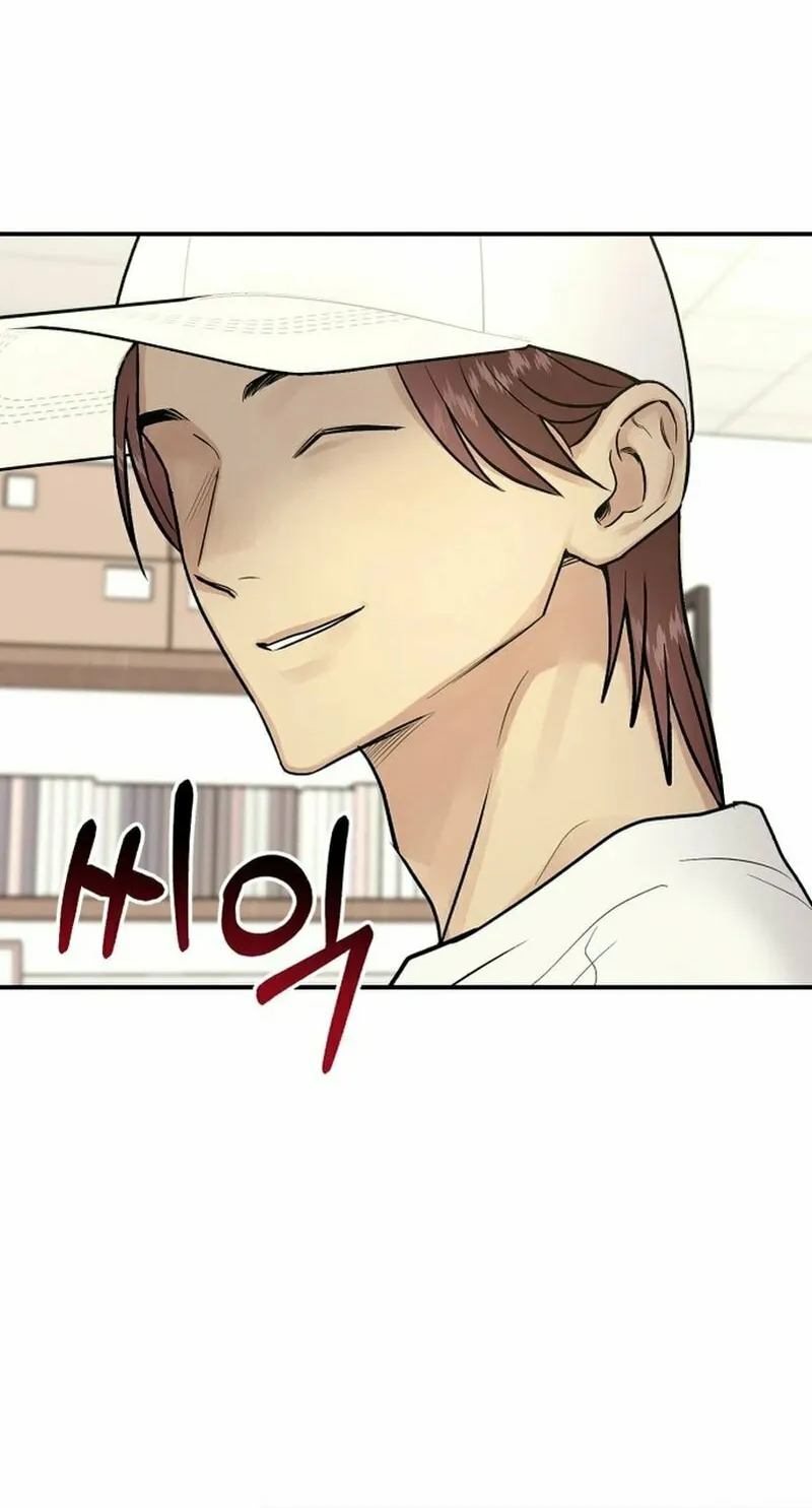 Best Actor in a Relationship Award Chapter 6 page 64 - 