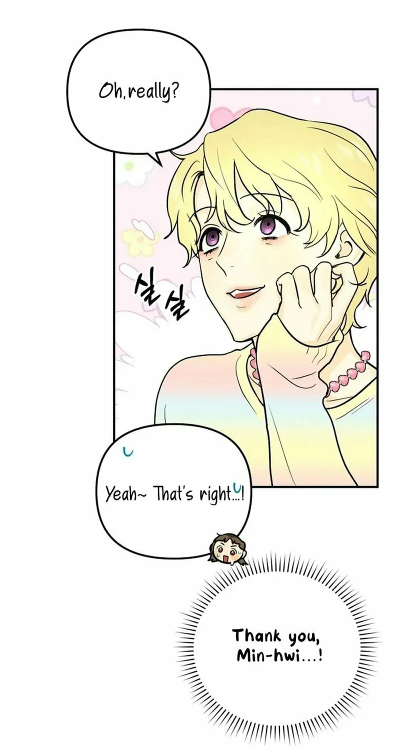 Best Actor in a Relationship Award Chapter 6 page 8 - 