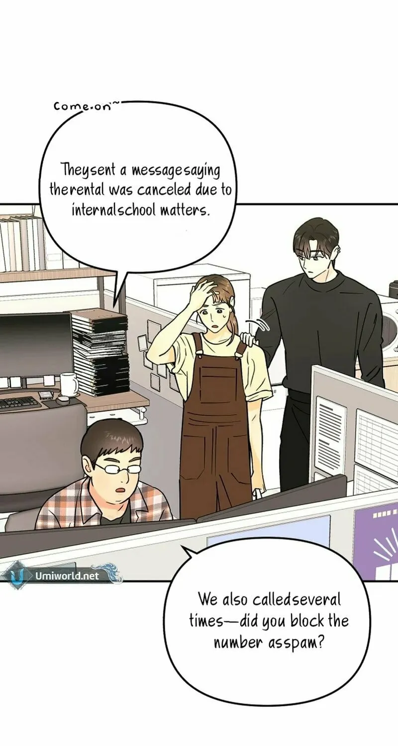 Best Actor in a Relationship Award Chapter 7 page 16 - 