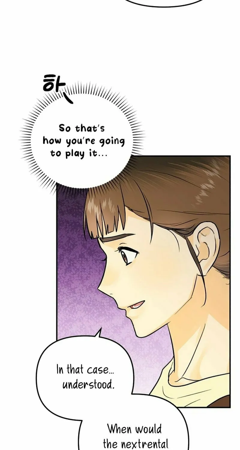 Best Actor in a Relationship Award Chapter 7 page 19 - 