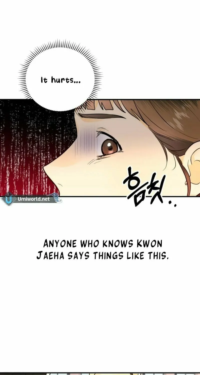 Best Actor in a Relationship Award Chapter 7 page 58 - 