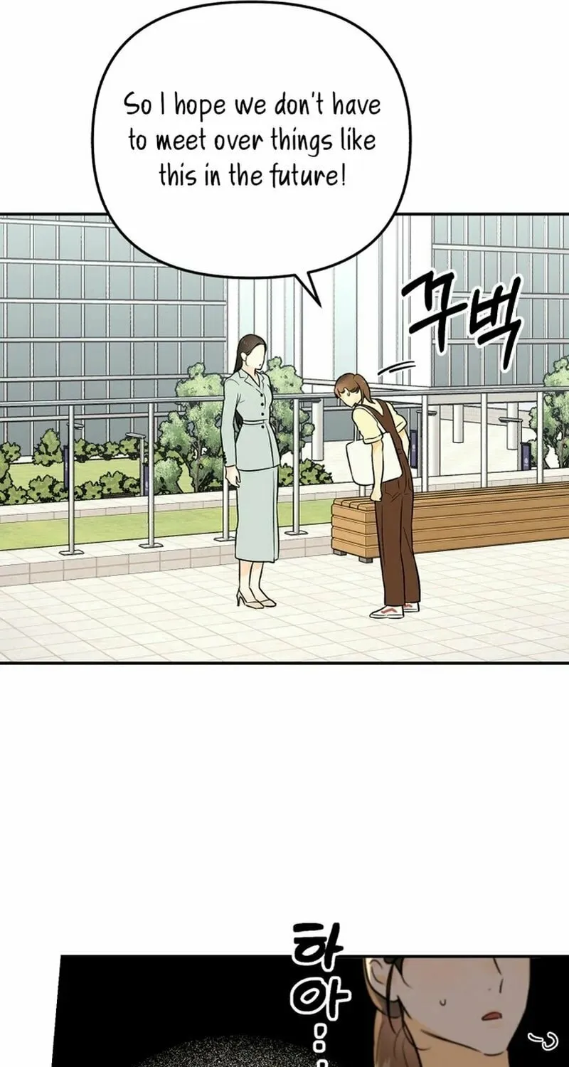 Best Actor in a Relationship Award Chapter 7 page 65 - 