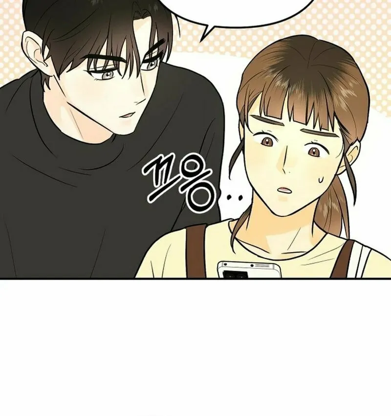 Best Actor in a Relationship Award Chapter 7 page 8 - 