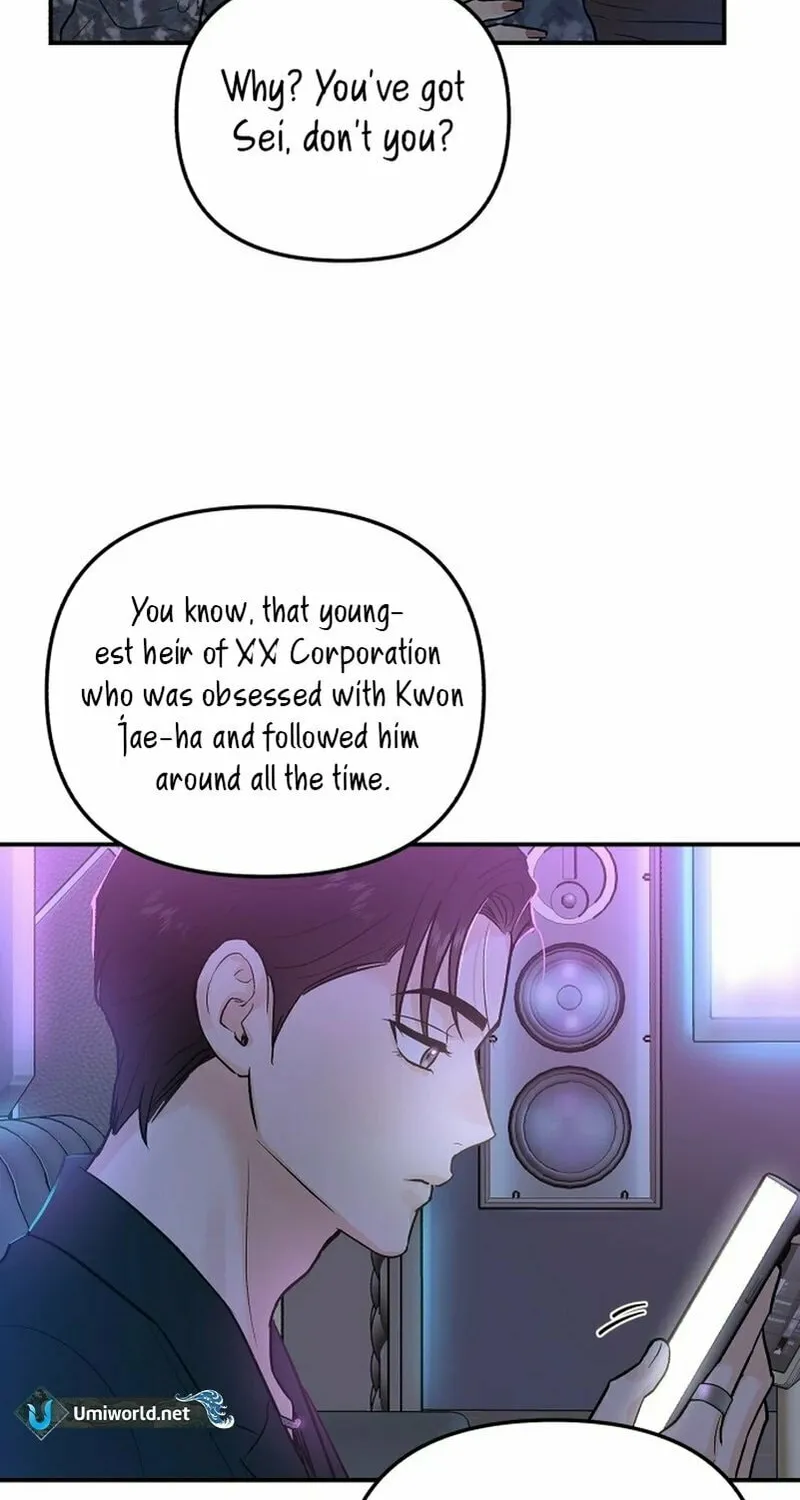 Best Actor in a Relationship Award Chapter 8 page 68 - 