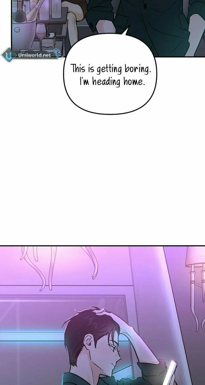 Best Actor in a Relationship Award Chapter 8 page 71 - 