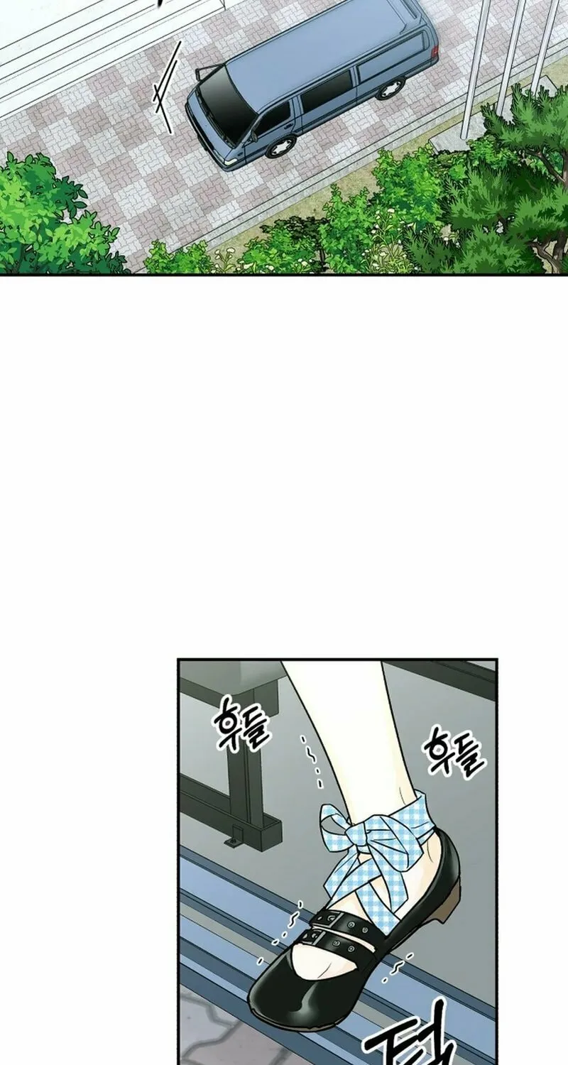 Best Actor in a Relationship Award Chapter 9 page 3 - 