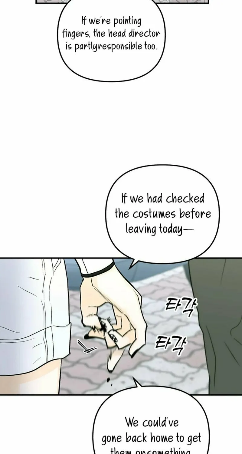 Best Actor in a Relationship Award Chapter 9 page 30 - 