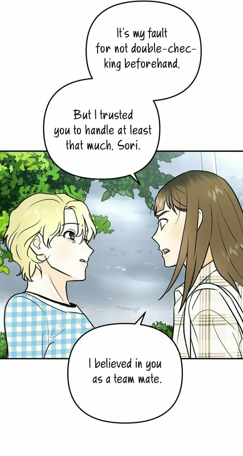 Best Actor in a Relationship Award Chapter 9 page 33 - 