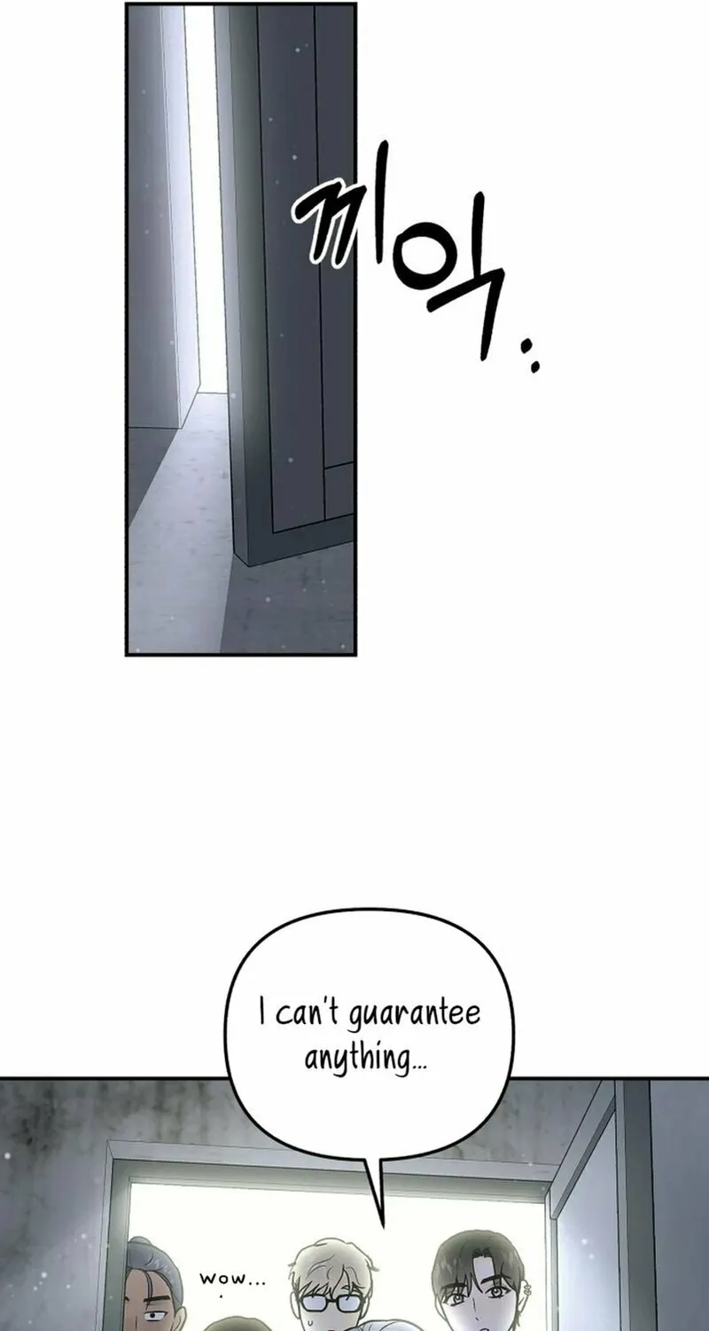 Best Actor in a Relationship Award Chapter 9 page 49 - 