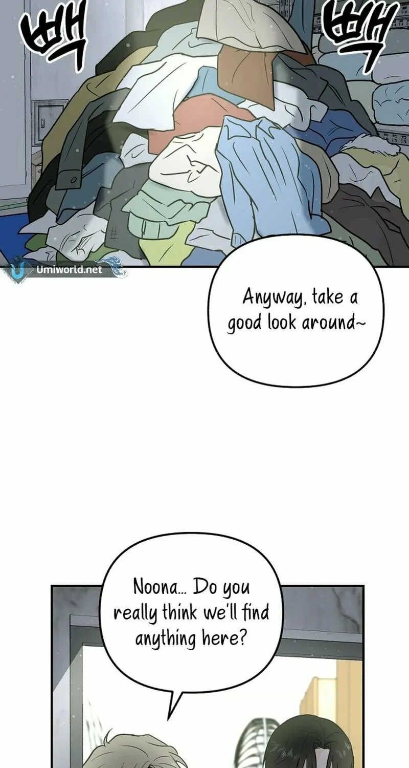 Best Actor in a Relationship Award Chapter 9 page 51 - 