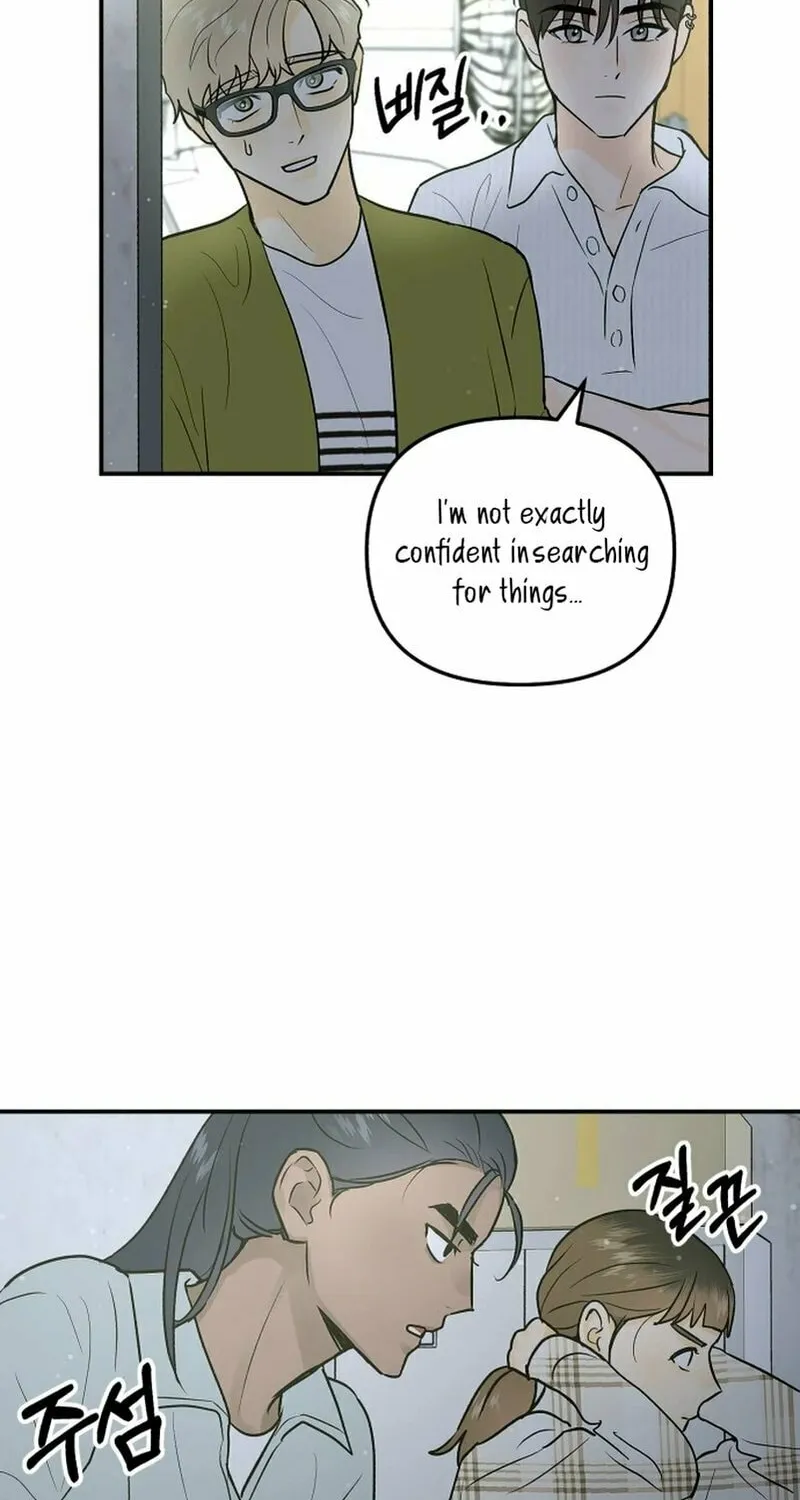 Best Actor in a Relationship Award Chapter 9 page 52 - 