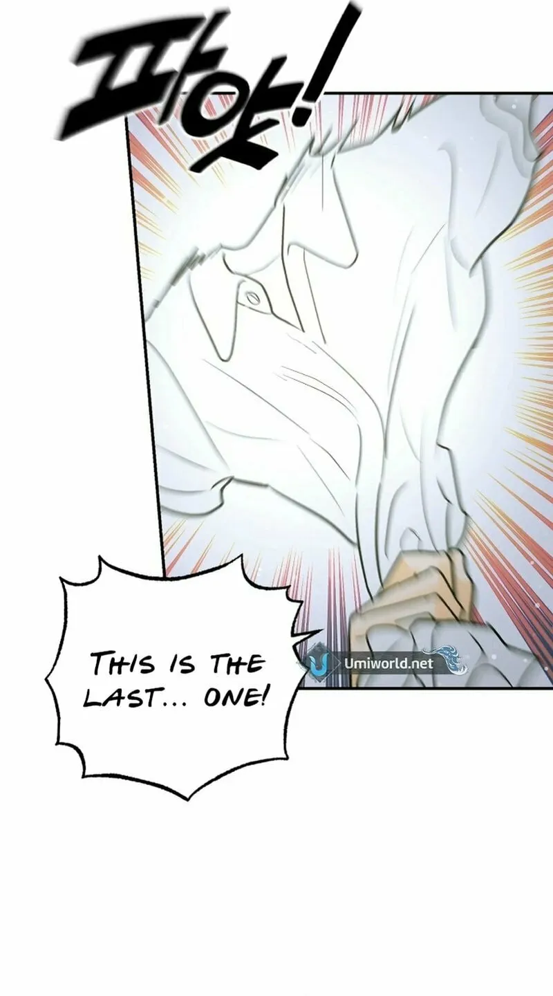 Best Actor in a Relationship Award Chapter 9 page 64 - 