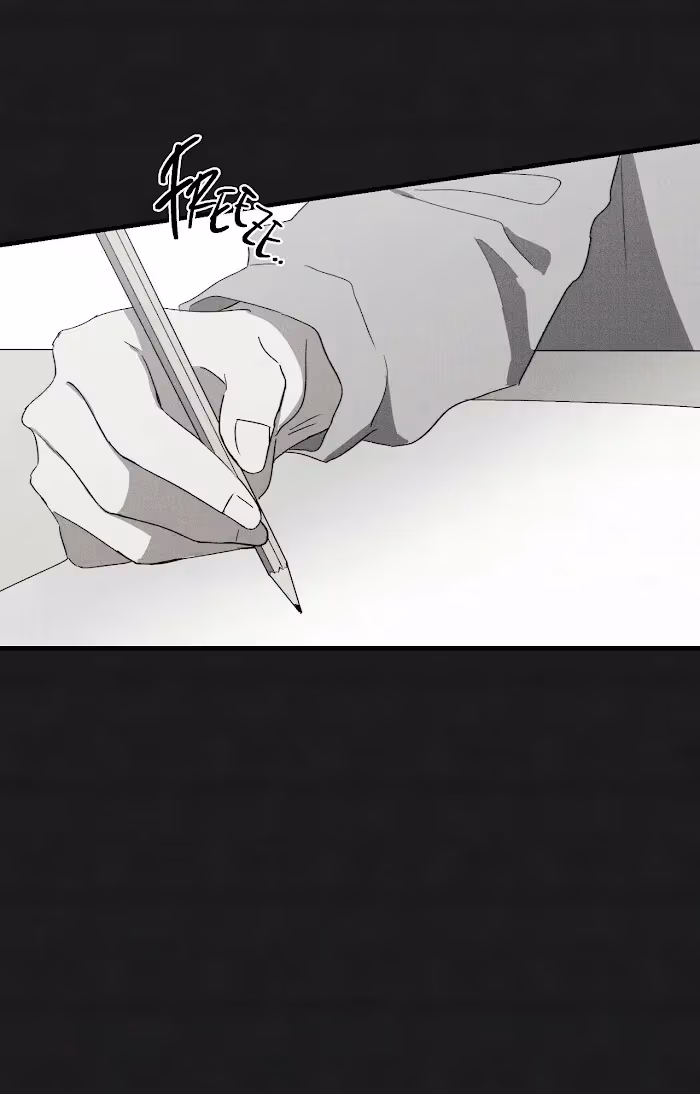 Best Left Unwritten Chapter 13 page 64 - 