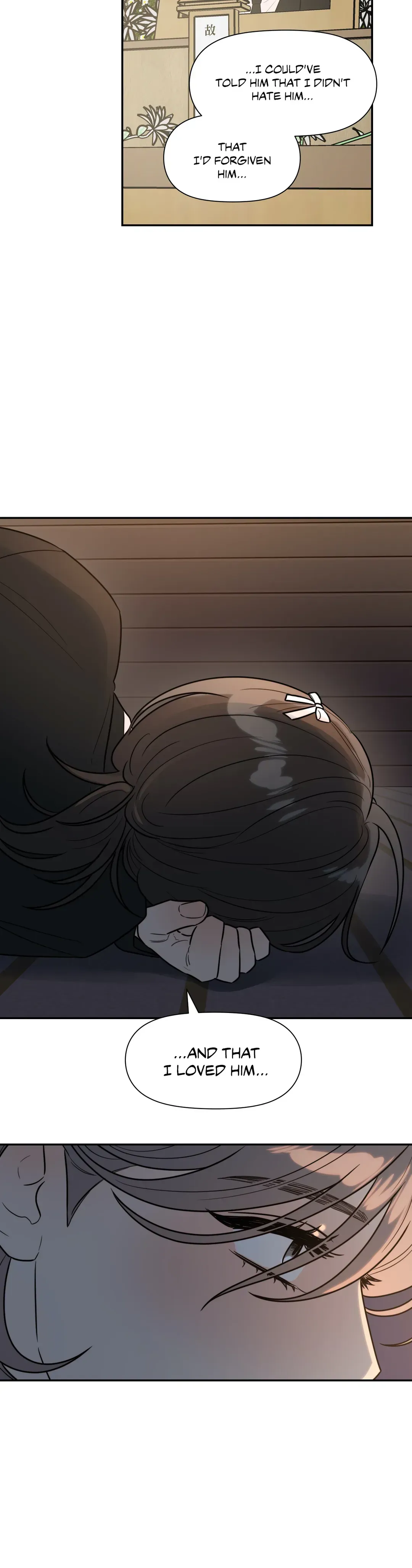 Best Served Cold Chapter 73 page 4 - 