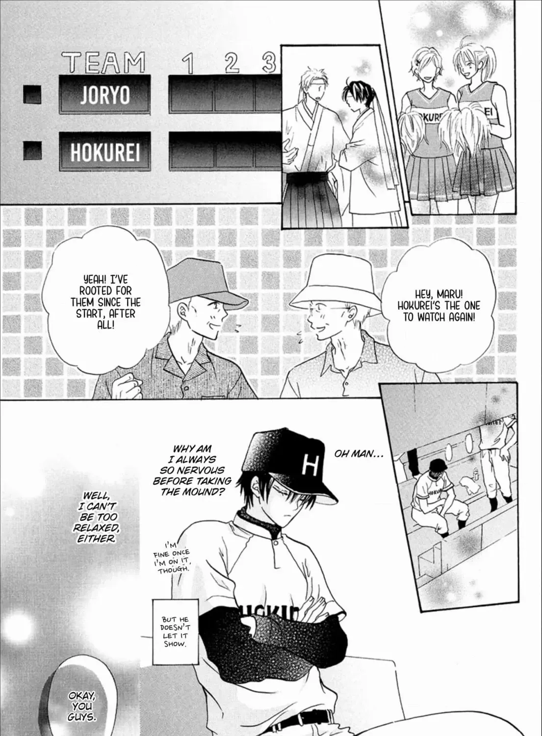 Besupoji! Chapter 10 page 19 - 