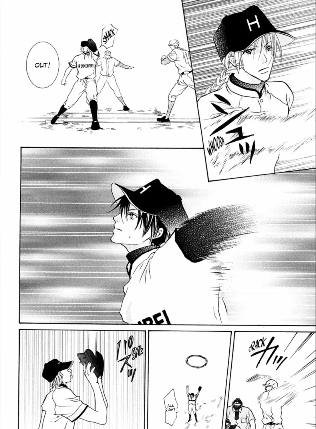 Besupoji! Chapter 10 page 25 - 
