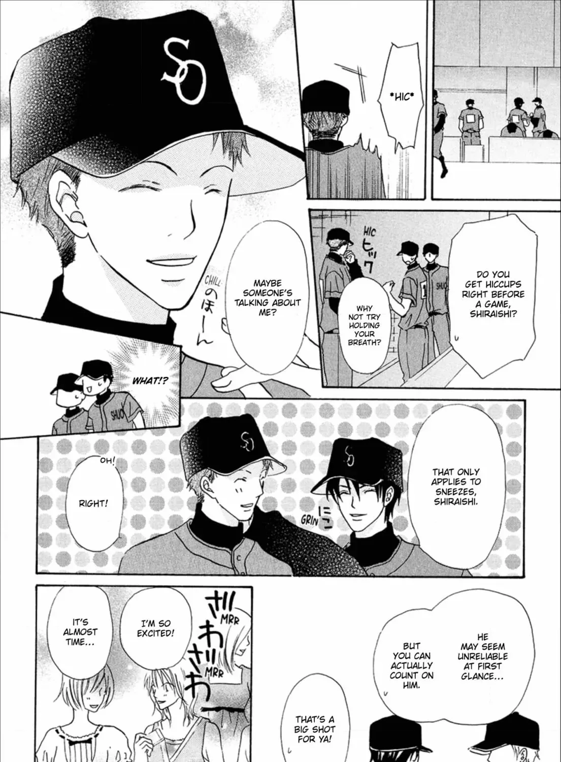 Besupoji! Chapter 11 page 105 - 